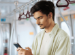Mobile First ist auch Vertrauenssache